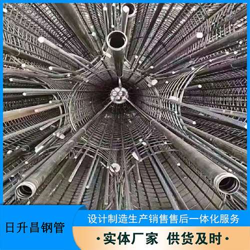 海珠法兰式声测管规格
