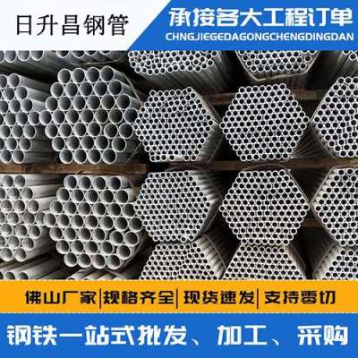 海珠声测管桩基现场检测技术规定