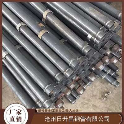 海珠最薄的声测管壁厚可以到什么程度