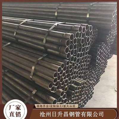 海珠声测管规格型号对照表