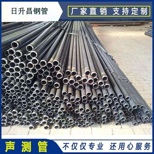 海珠声测管执行标准及常见的规格型号